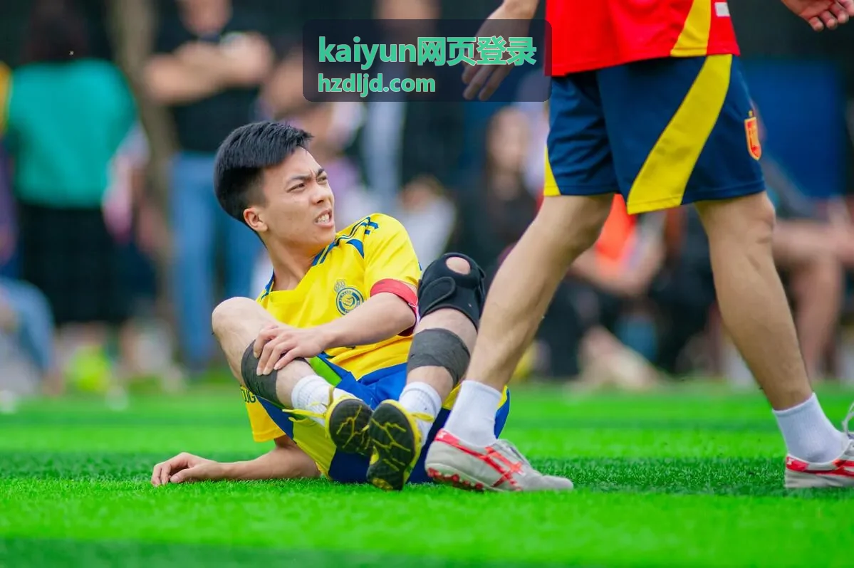kaiyun网页登录异常提示排查示意图